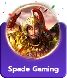 sg