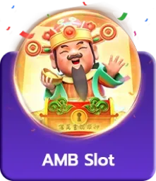 amb